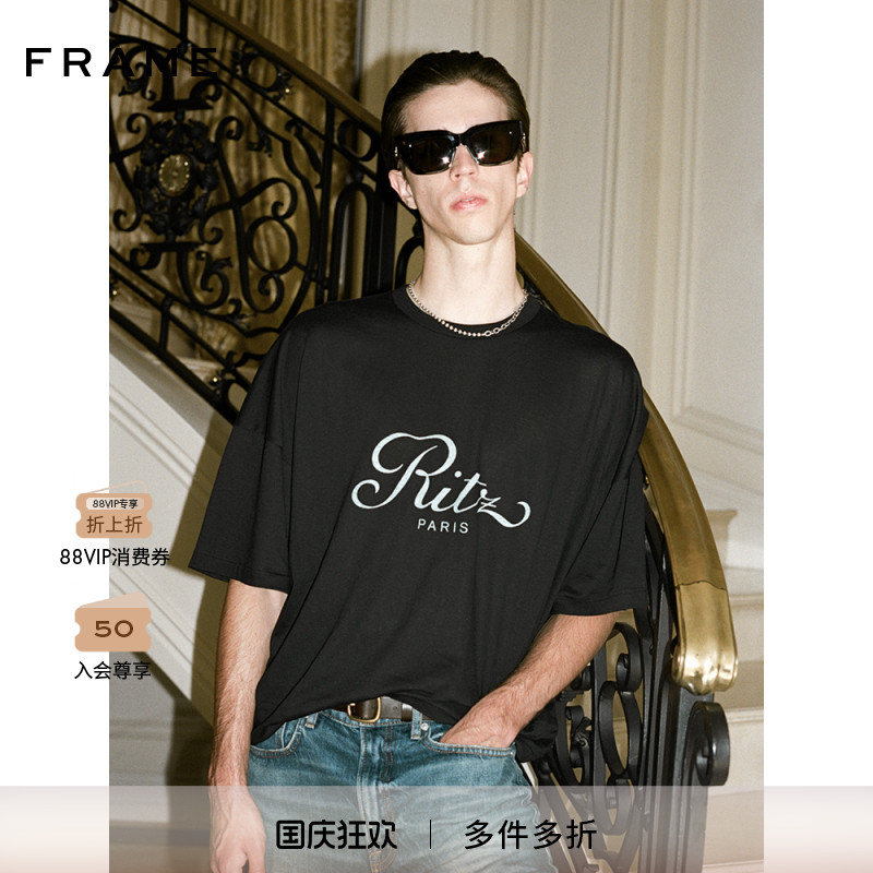 FRAMERitz Paris丽兹酒店系列男士LOGO 短袖T恤