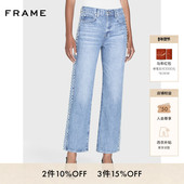 FRAME女士立体仿珍珠装 饰侧边设计直筒牛仔裤