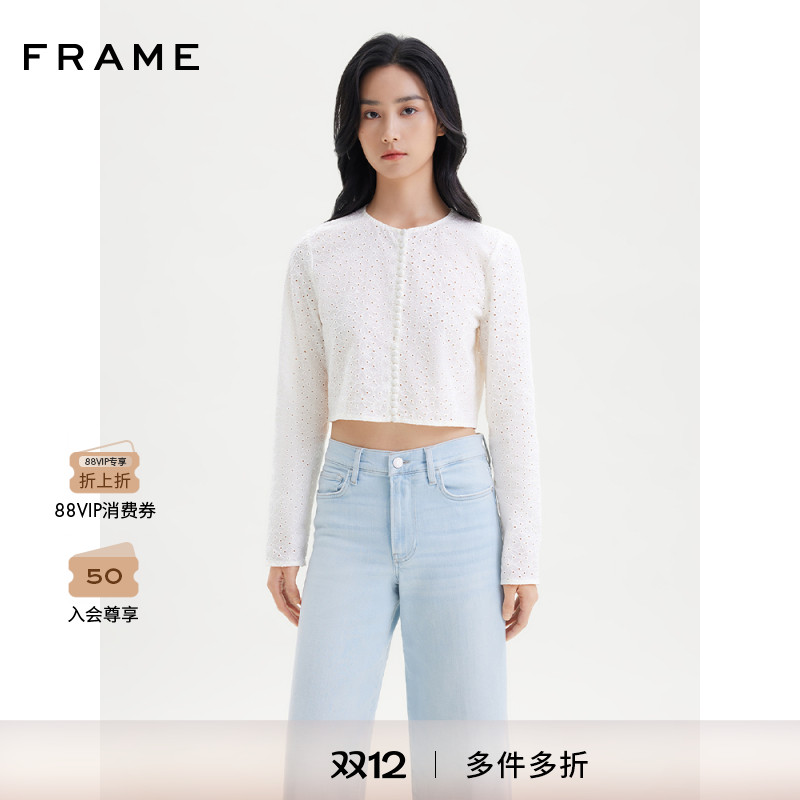 FRAME女士米白色镂空短款衬衫套头上衣通勤休闲