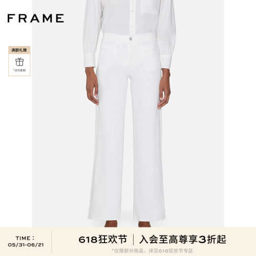 FRAME女士高腰高弹口袋阔腿牛仔裤SLIM PALAZZO