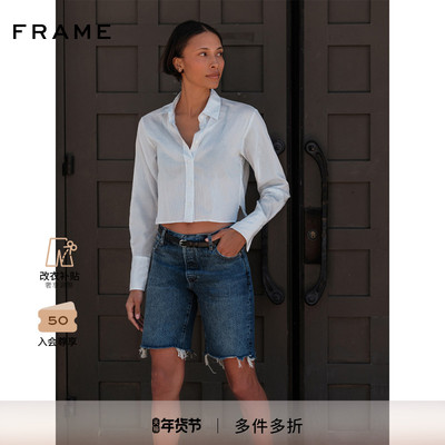 FRAME女士高腰无弹牛仔中裤 LEISURE SHORT