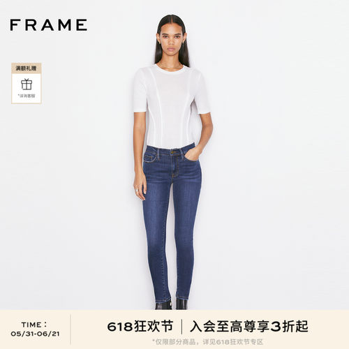 FRAME紧身中腰牛仔长裤显瘦