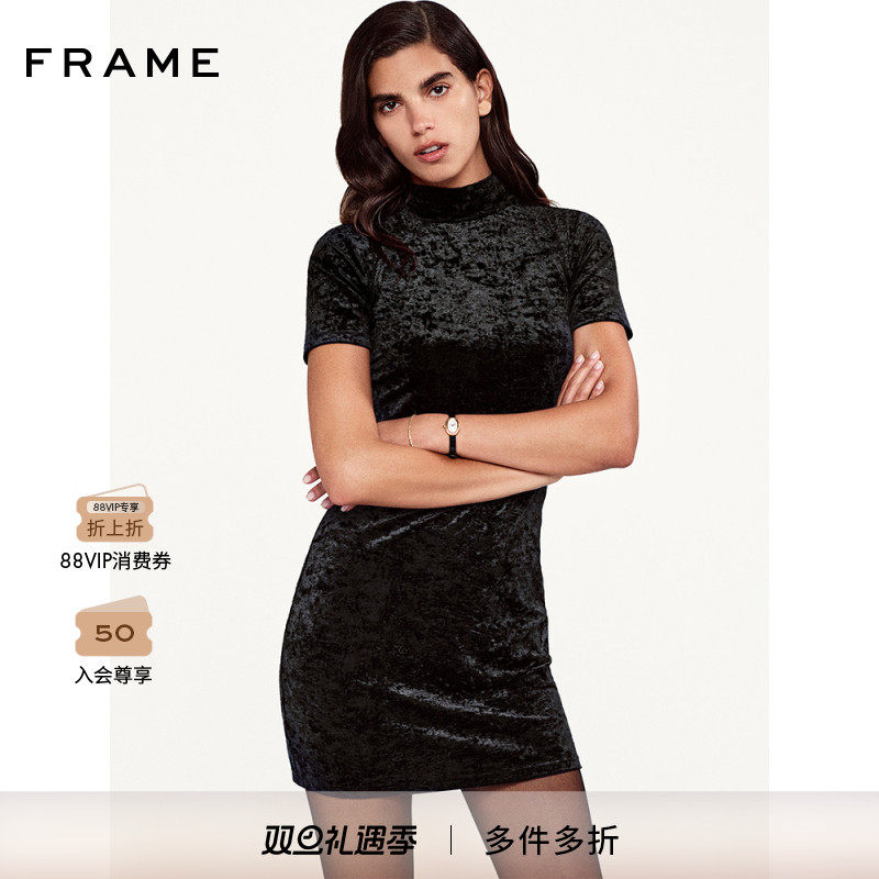 FRAME女士丝绒短袖半高领连衣裙修身包臀短裙