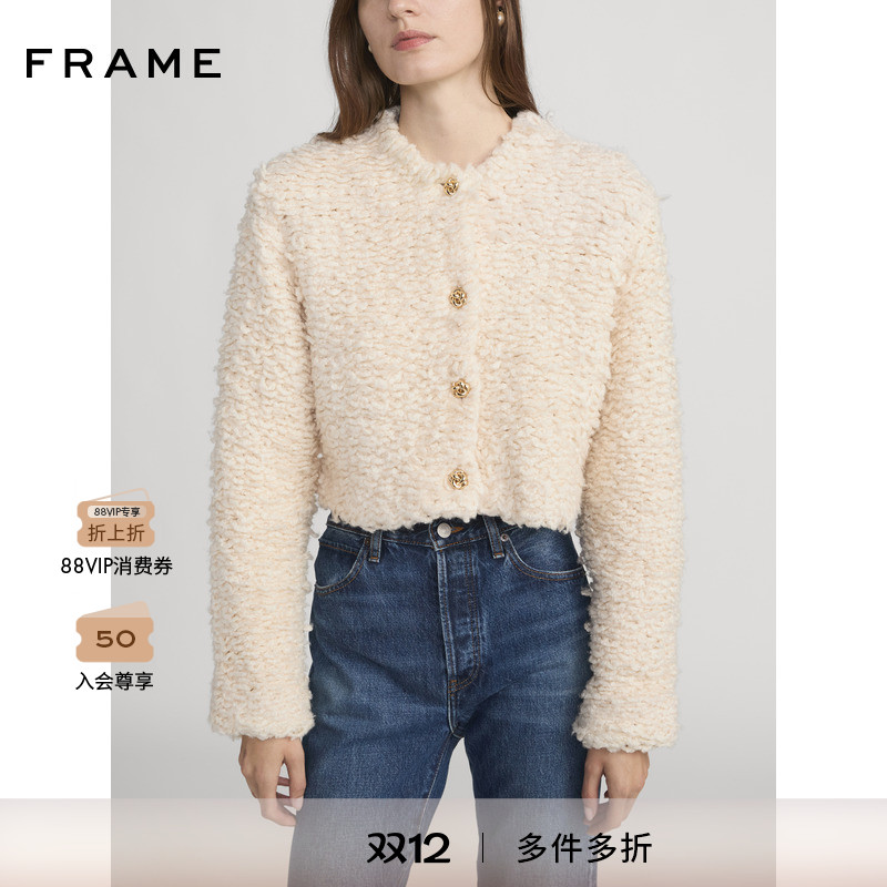 【2025秋冬新款】FRAME女士短款圆领针织开衫毛衣外套