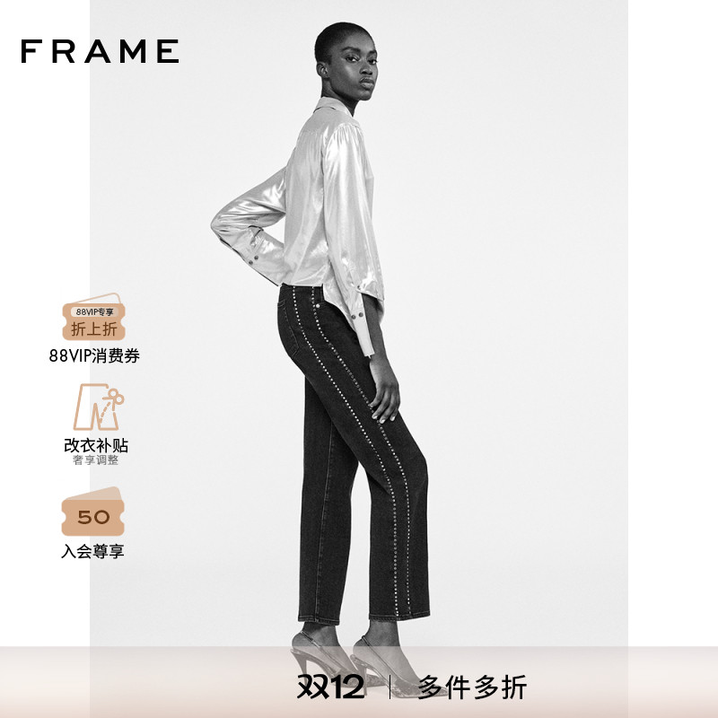 FRAME女士钉珠宽松直筒牛仔裤SLEEK STRAIGHT