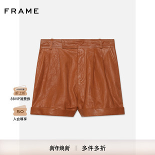 FRAME女士高腰棕色阔腿宽松皮短裤 复古 美式