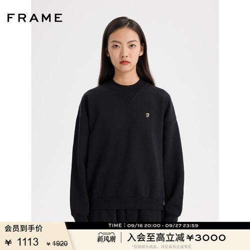 新款卫衣女士圆领运动卫衣FRAME