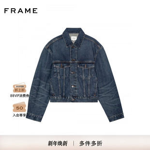做旧经典 FRAME女士短款 牛仔外套 2025秋冬新款