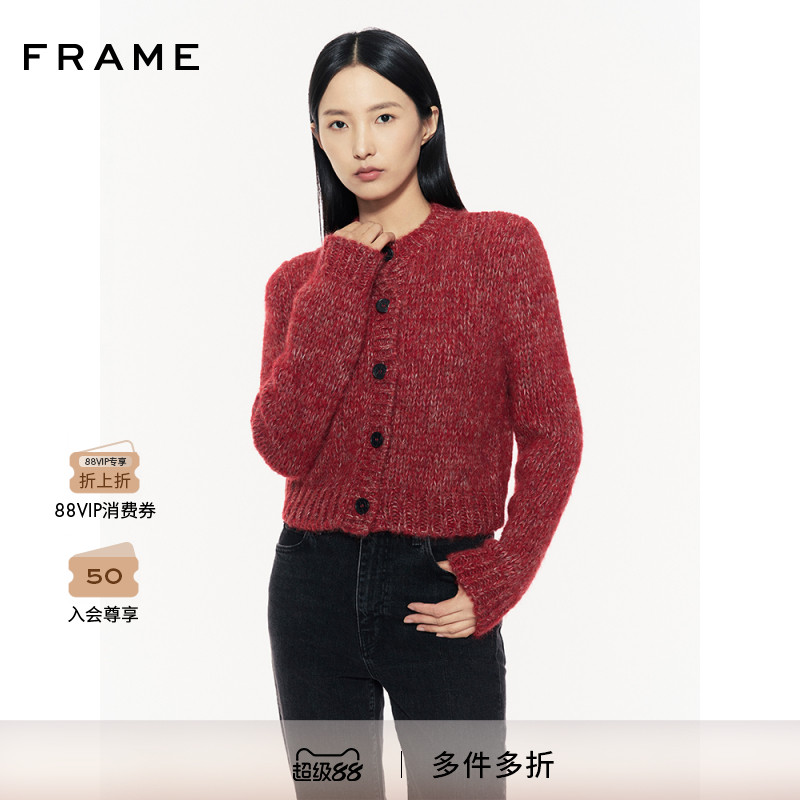FRAME女士红色羊驼毛混纺针织衫