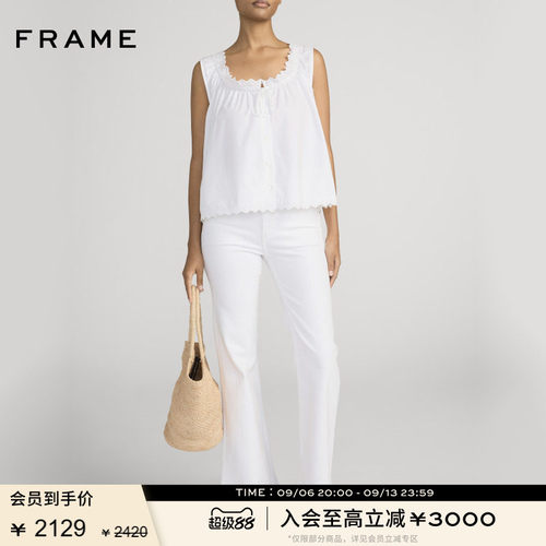 【春夏新品】FRAME女士修身高弹喇叭牛仔裤THE PIXIE ICON