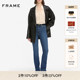 FRAME女士高腰微喇弹力牛仔裤 THE REBOOT