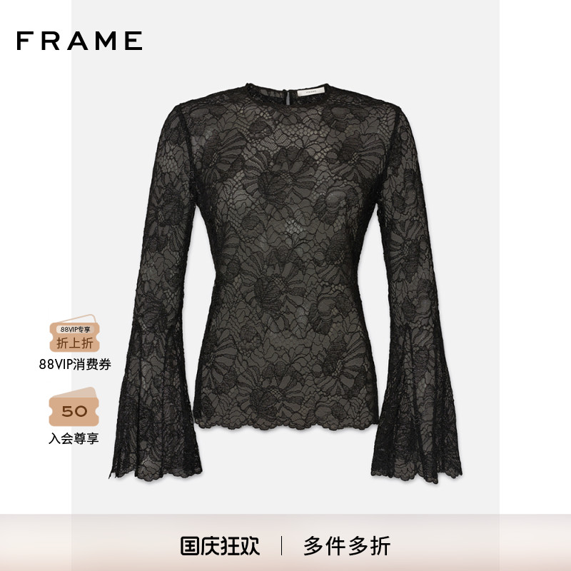 FRAME女士黑色圆领浪漫飘袖蕾丝衬衫法式