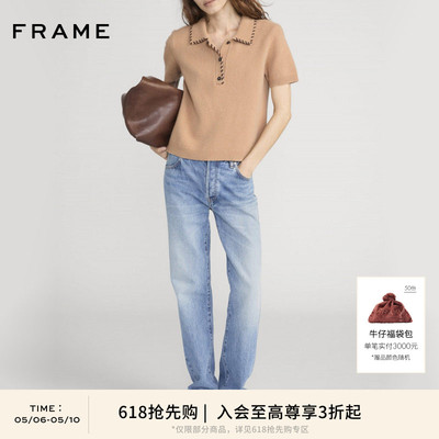 【春夏新品首降】FRAME女士简约复古通勤短袖polo领针织衫上衣