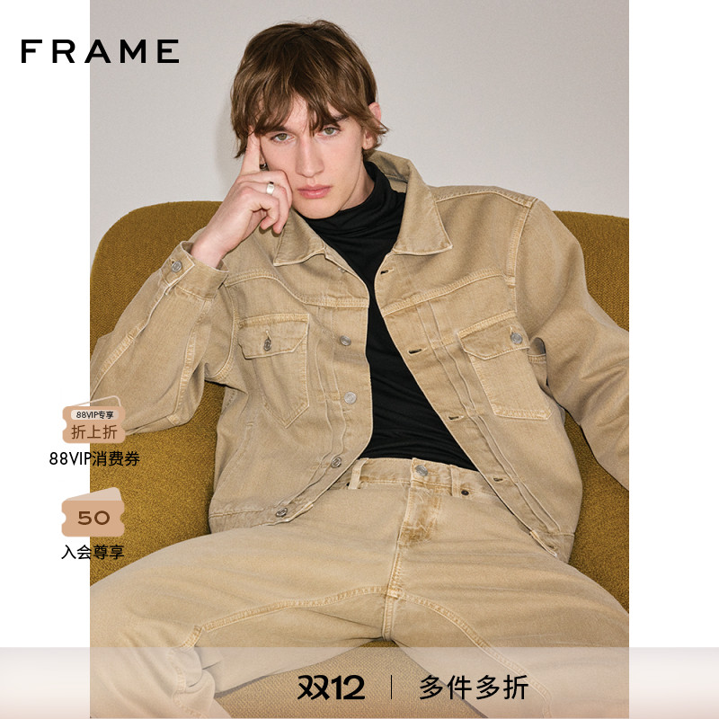FRAME男士淡黄洗水牛仔夹克外套美式复古