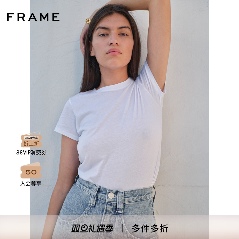 【经典款】FRAME女士短袖上衣圆领T恤简约修身基础款 多色