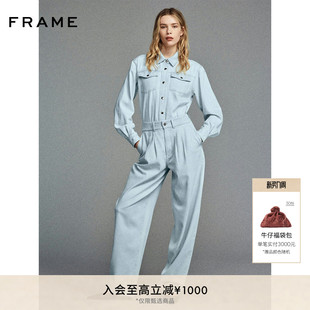 FRAME女士纯色百搭简约垂感休闲裤