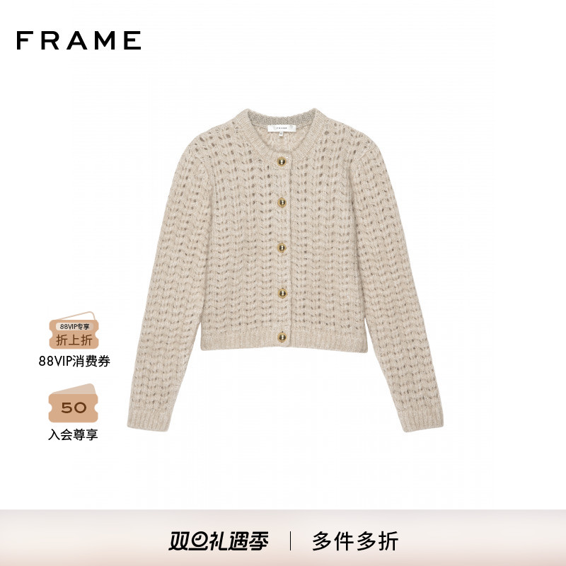 【2025秋季新款】FRAME女士宽松百搭纯色圆领针织开衫毛衣上衣