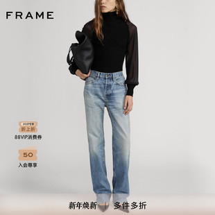 FRAME女士气质百搭高领网纱针织拼接上衣 2025秋冬新款
