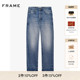 FRAME女士直筒挺括牛仔裤 复古 MEC