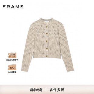 FRAME女士宽松百搭纯色圆领针织开衫 新款 毛衣上衣 2025秋季