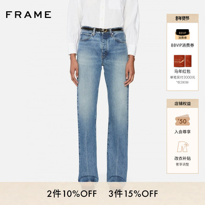 FRAME女士高腰直筒牛仔裤 THE VERTICAL