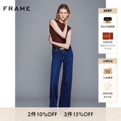 SLIM PALAZZO FRAME女士高腰高弹阔腿denim牛仔裤 多色 经典 款
