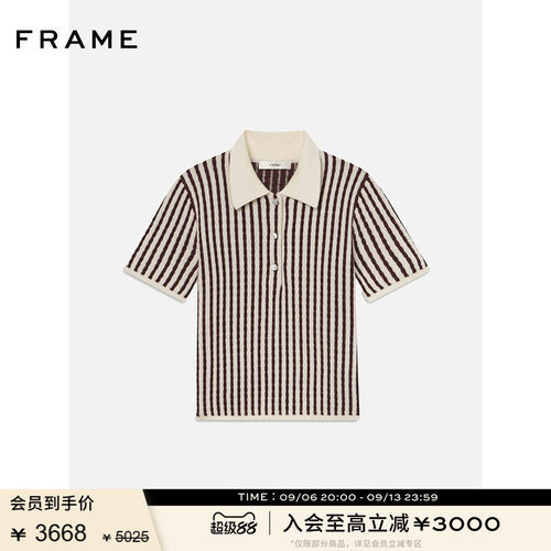 【春夏款】FRAME女士美式复古条纹翻领短袖POLO衫