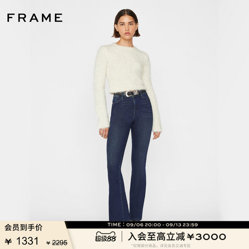 新品FRAME高腰喇叭牛仔裤