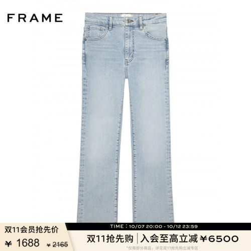 【春夏新品】FRAME女士高腰高弹九分微喇牛仔裤REBOOT CROP