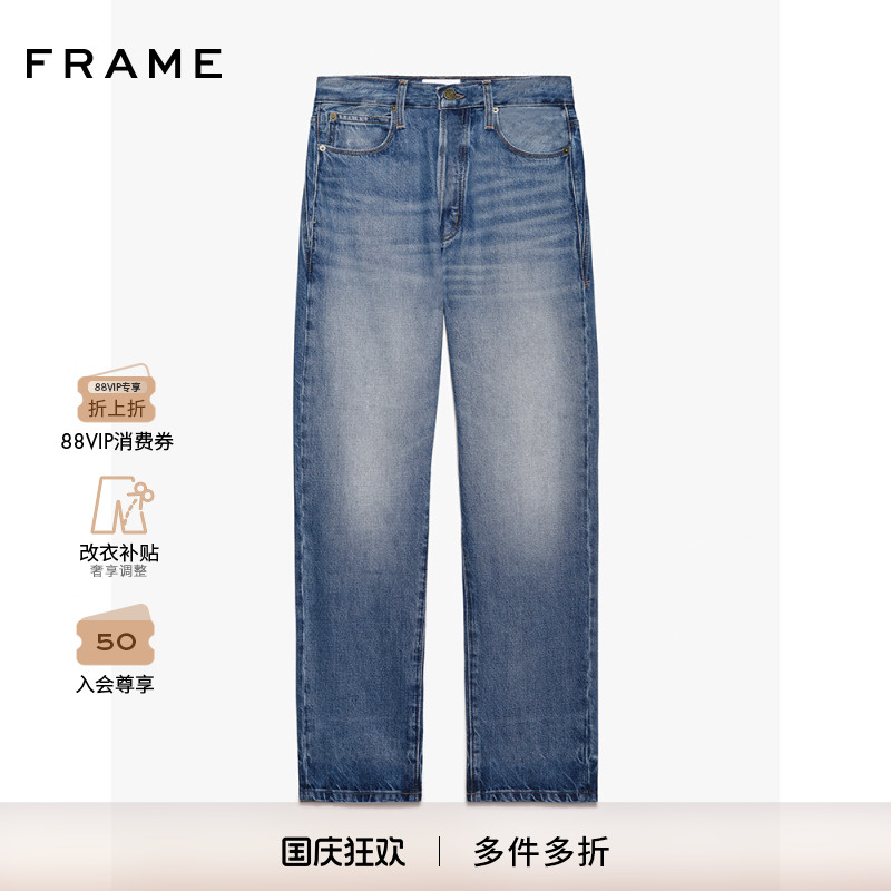 FRAME女士直筒挺括牛仔裤复古 LE MEC