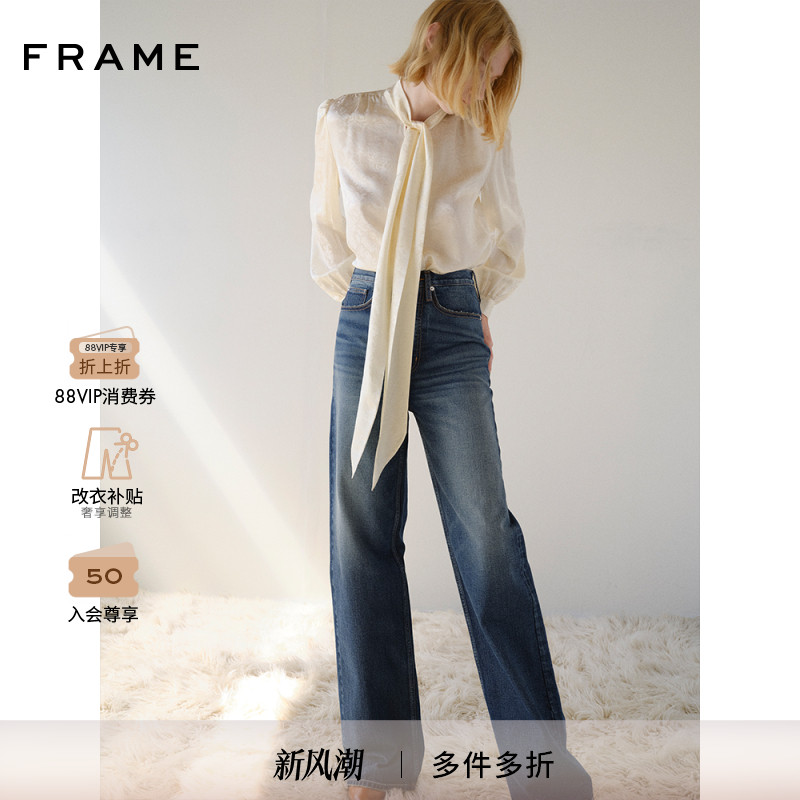 新款宽松蓝色直筒FRAME牛仔裤