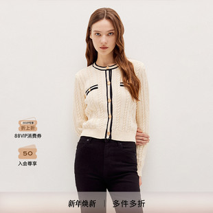 FRAME女士优雅小香风单排扣口袋饰针织开衫 2025新款