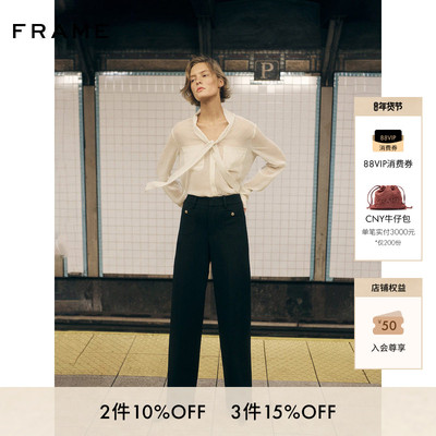 【2026早春新款】FRAME女士高腰通勤阔腿休闲裤  SLIM PALAZZO