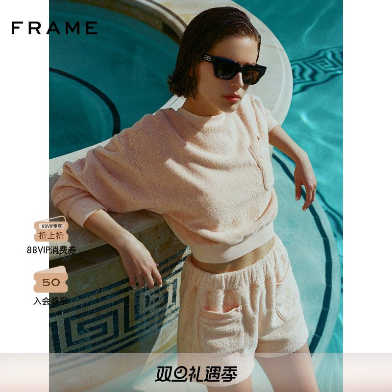 FRAME Ritz Paris丽兹酒店系列女士圆领套头卫衣