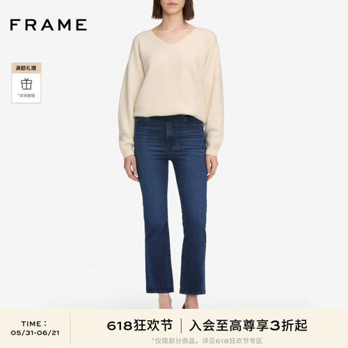FRAME女士复古高腰高弹微喇牛仔裤 REBOOT CROP