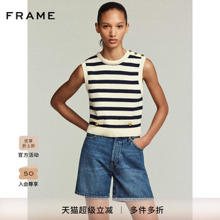 撞色條紋經典 2025早秋新款 FRAME女士法式 圓領背心 無袖