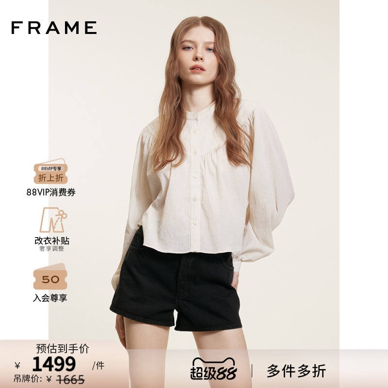 【博主同款】FRAME女士中腰A字水洗牛仔短裤 THE HANG 新品