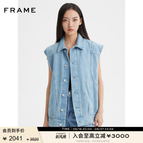 FRAME女士蓝色牛仔马甲翻领纽扣背心时尚气质叠穿