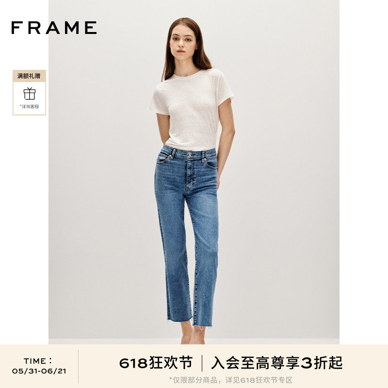 【618抢先购】FRAME女士宽松直筒牛仔裤SLEEK STRAIGHT