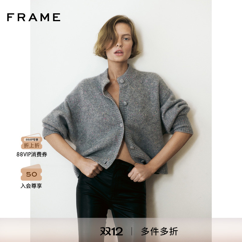 【2025秋冬新款】FRAME女士宽松百搭灰色圆领针织开衫毛衣上衣