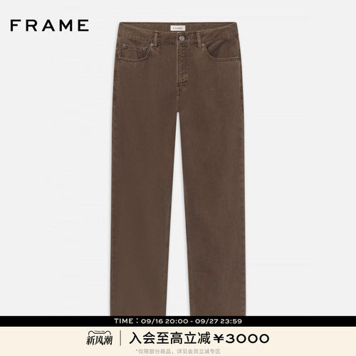 【秋季新品】FRAME男士直筒宽松休闲牛仔阔腿裤THE RELAXED JEAN