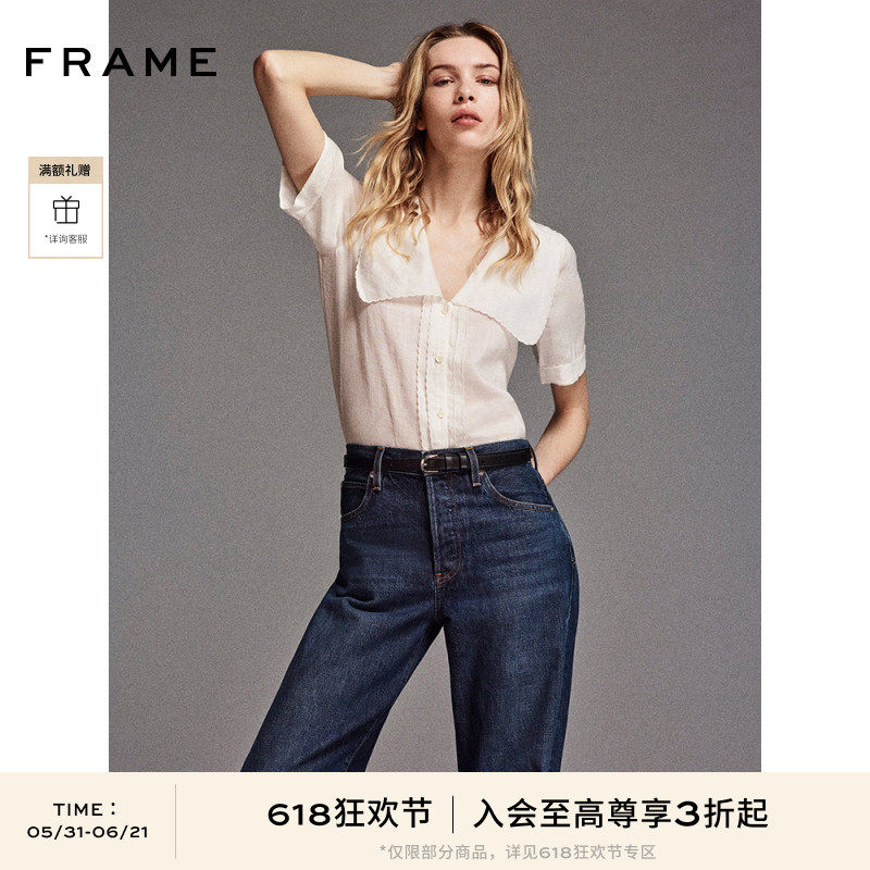FRAME女士法式娃娃领大翻领荷叶边短袖衬衫