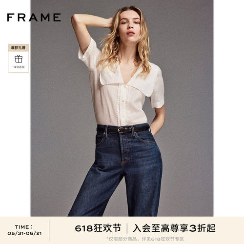 FRAME女士法式娃娃领大翻领荷叶边短袖衬衫
