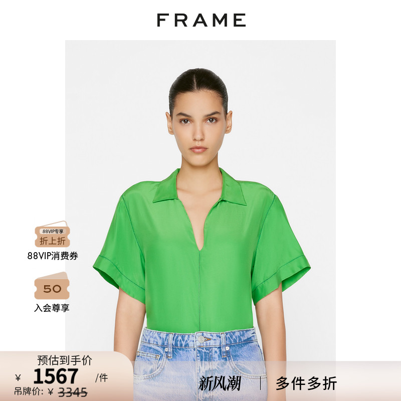 短袖短袖衬衫FRAME翻领