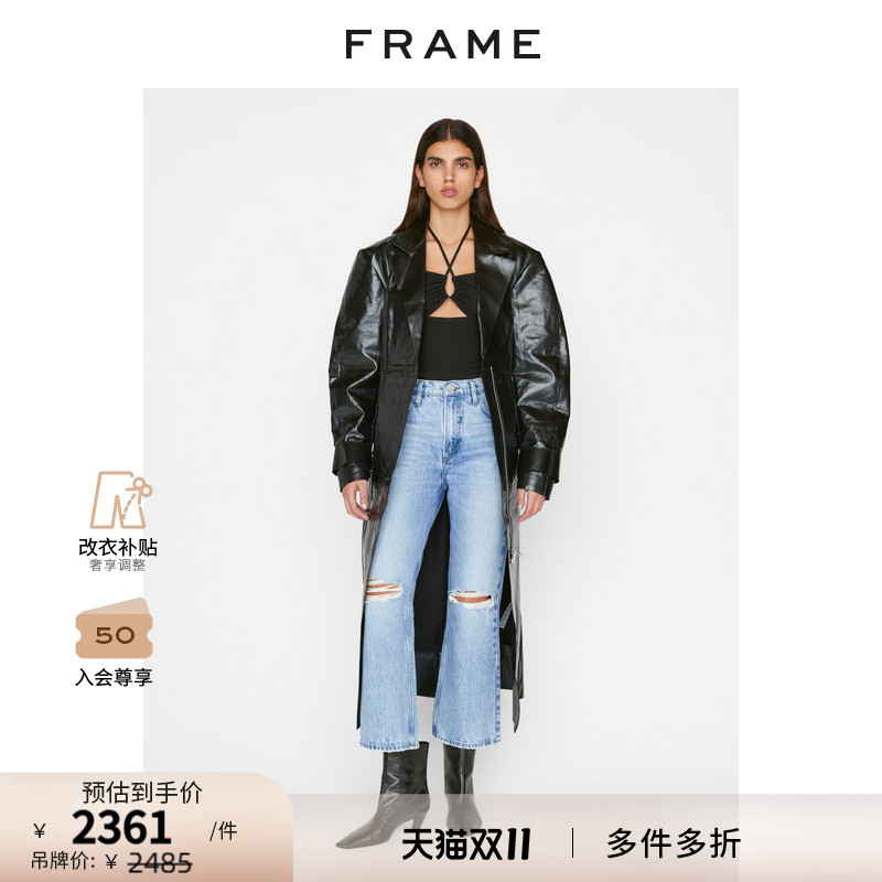 FRAME高腰微喇牛仔裤女式九分裤春秋款女装