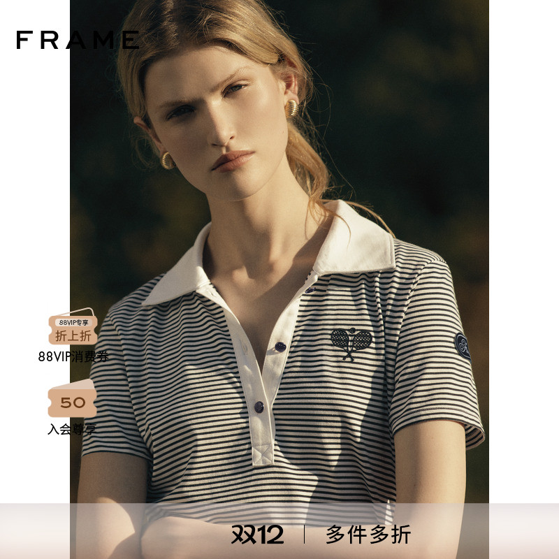 【2025秋季新款】FRAME网球系列女士复古翻领条纹短袖POLO上衣