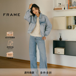 LEG WIDE JANE 美式 FRAME女士毛边阔腿直筒牛仔裤