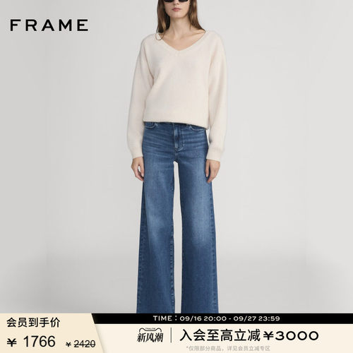 FRAME女士高腰宽松阔腿牛仔裤LE SLIM PALAZZO