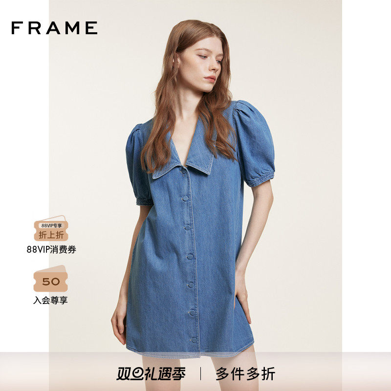 【博主同款】FRAME女士娃娃领水手风牛仔短裙连衣裙 新品