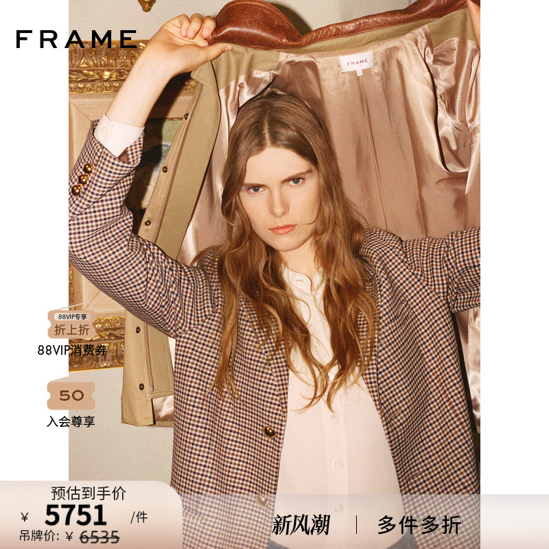 【2025秋季新款】FRAME女士简约金属纽扣时尚复古格纹西装上衣
